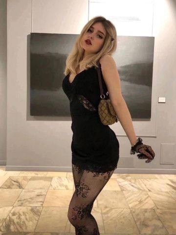 Полина